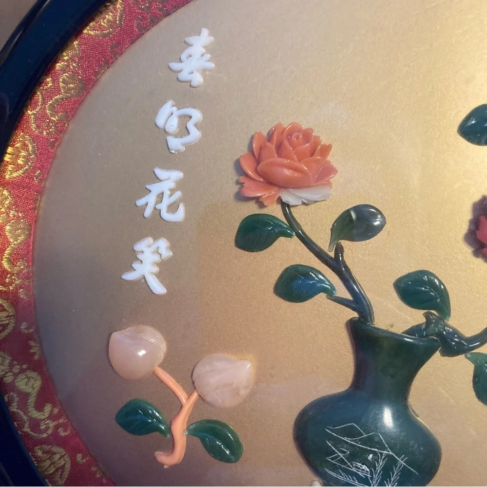 Vintage Asian Faux Jade Floral Still Life Shadowbox Wall Hanging